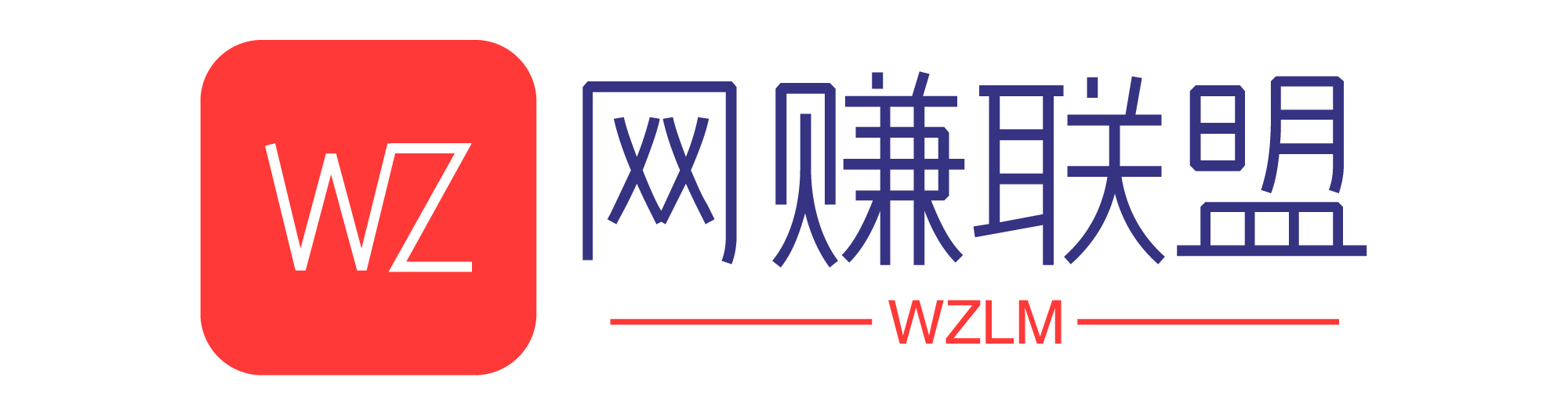 网赚联盟,免费分享网络赚钱项目